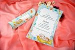 Invitatii botez tip papirus din carton lucios 17 x 27 cm