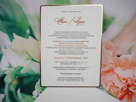 Invitatii nunta cu text si chenar culoare bronz 15.56 x 21 cm