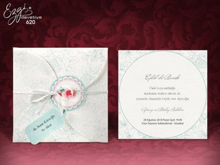 Invitatii nunta crem plic cu model floral si panglica 13.5 x 13.5 cm