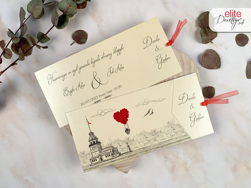 Invitatii nunta crem cu model 21.5 x 9.9 cm Invitatii nunta crem cu model 21.5 x 9.9 cm