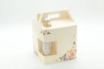 Cutie sticla si prajituri model floral elegant 25 x 17.5 x 17.5 cm