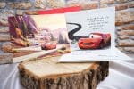 Invitatii botez cu model 3D in forma de masinuta 16 x 25.5 cm