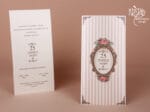 Invitatii nunta sidefate decupaj la mijloc si model floral