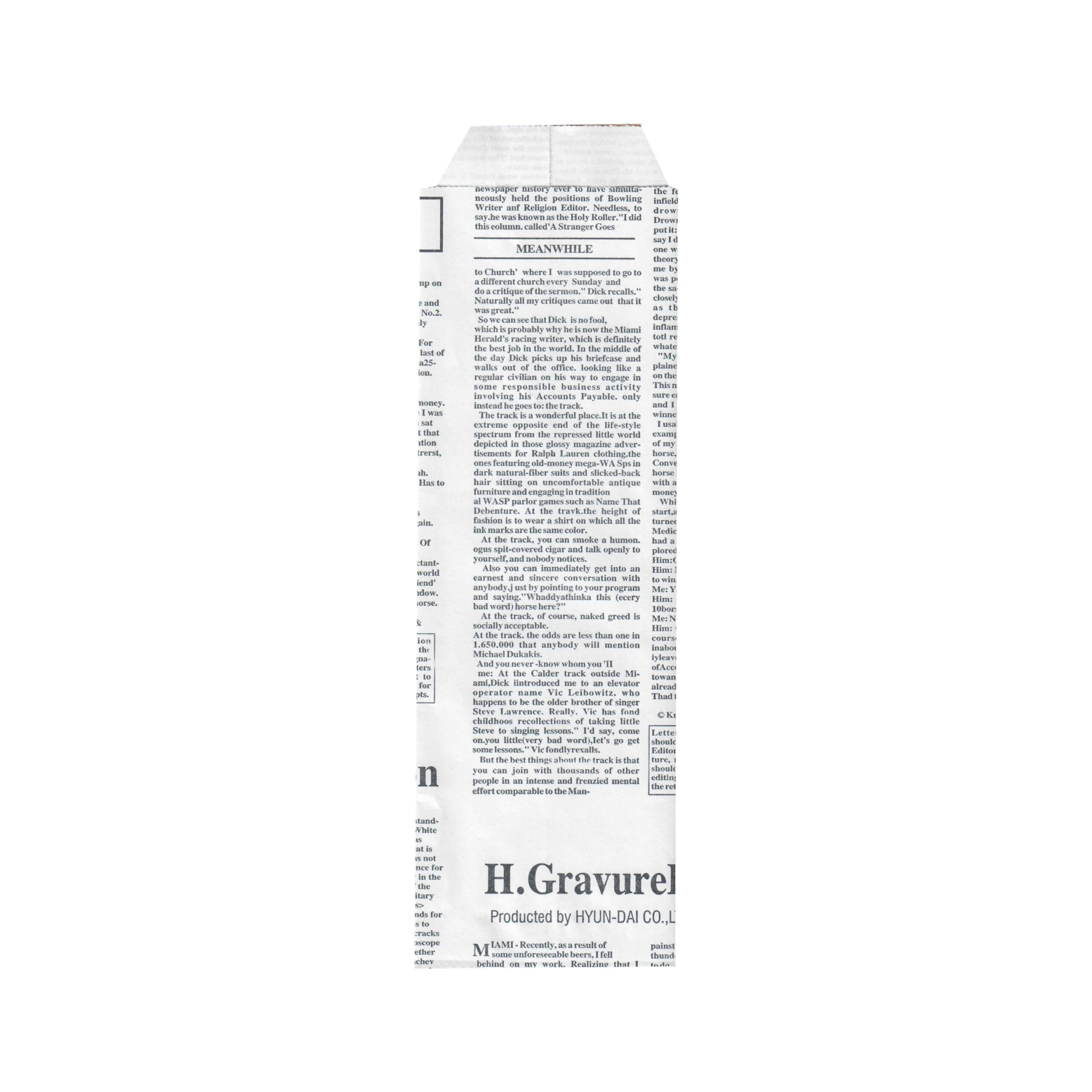 Punga tacam alba ZIAR - 8 x 24cm - 2000 buc. Caracteristici:Hartie kraft alba 40gr/mpDesign atractivPrezentaremoderna a tacamurilorPotrivita pentru livrari la domiciliu si servireIdeal pentru fast-food