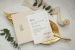 Invitatie nunta crem 11 x 10cm - e-Marturii