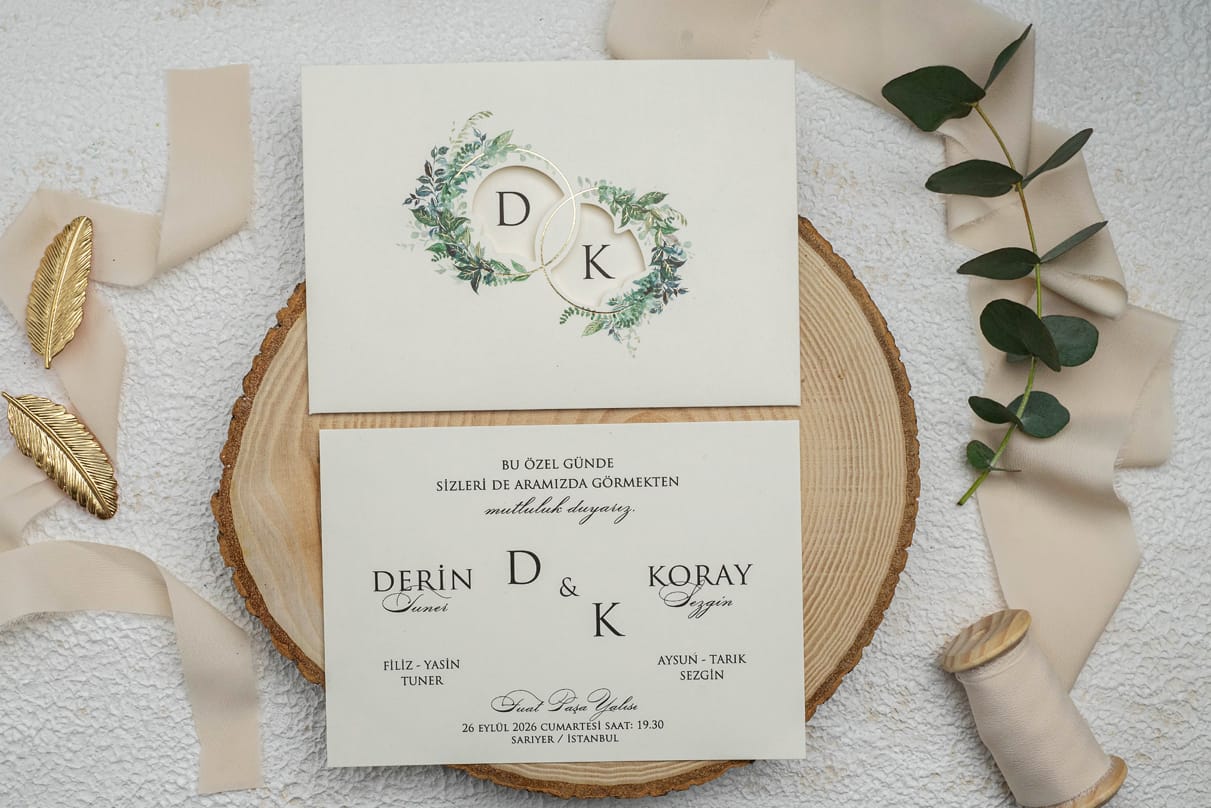 Invitatie nunta crem din carton 9x14cm ǀ e-Marturii.ro Invitatie nunta crem din carton 9x14cm ǀ e-Marturii.ro