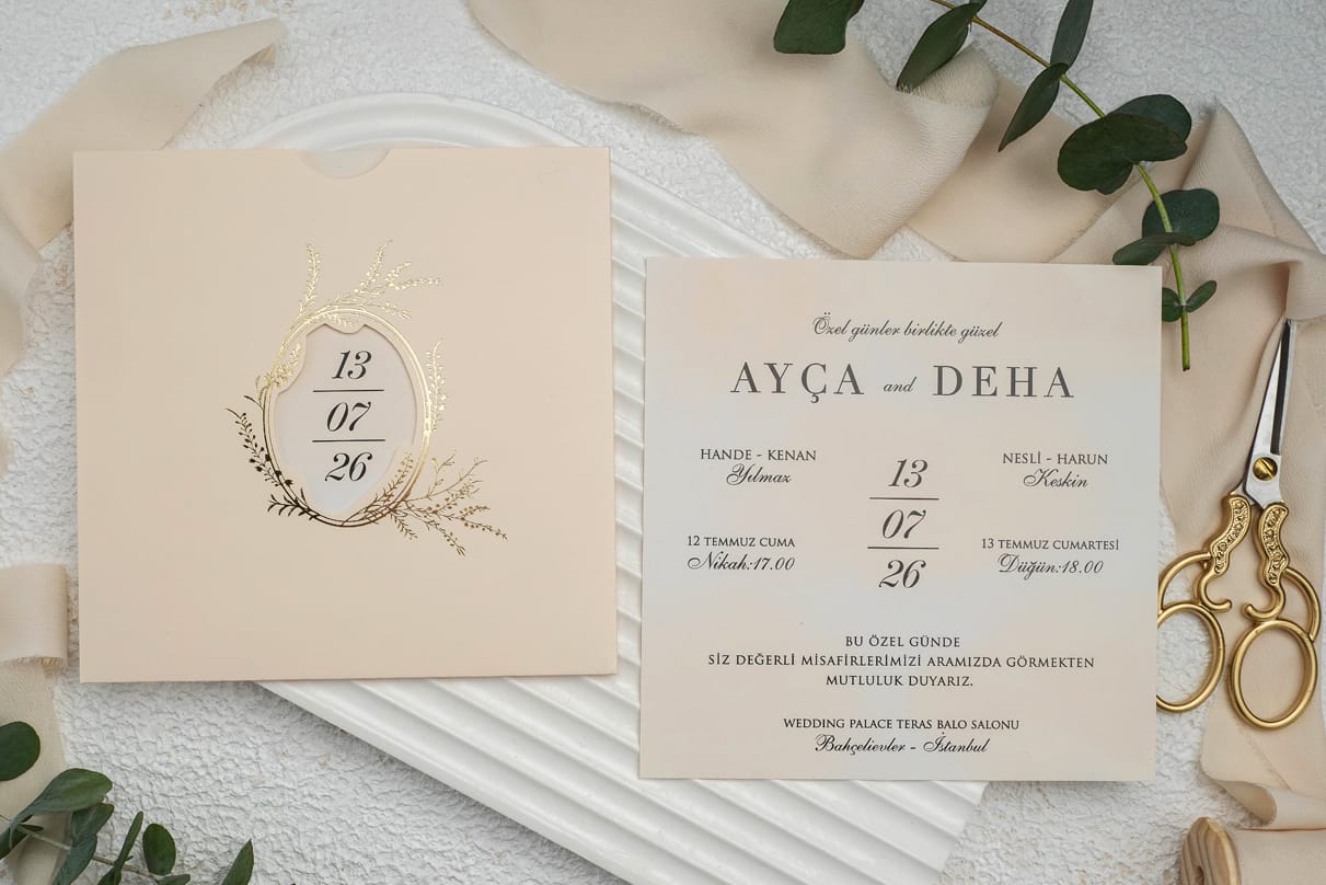 Invitatie nunta crem din carton 15x15cm ǀ e-Marturii.ro Invitatie nunta crem din carton 15x15cm ǀ e-Marturii.ro
