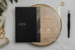 Invitatie nunta negru 13,5 x 19,4cm - e-Marturii 1 Invitatie nunta negru 13