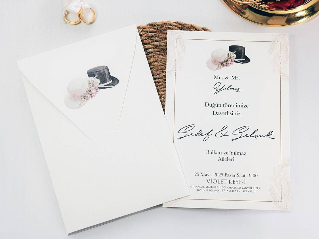 Invitatie nunta eleganta cu chenar 2446 Invitatie nunta eleganta cu chenar 2446