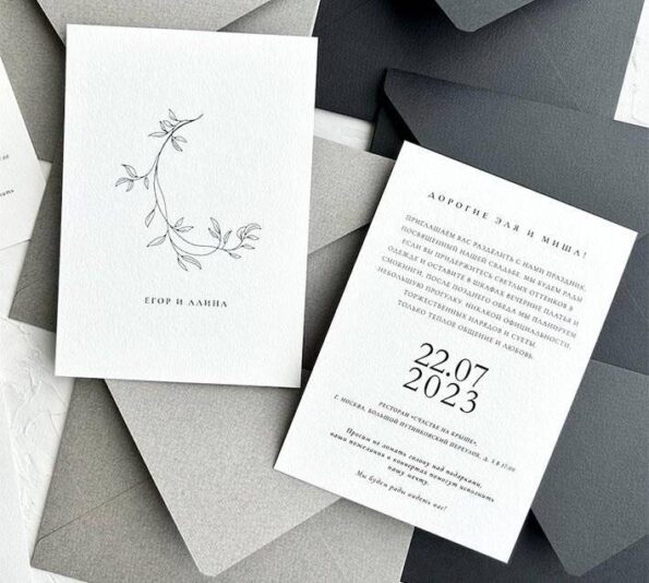 Cum sunt create invitatiile de nunta personalizate? - 3 pasi simpli