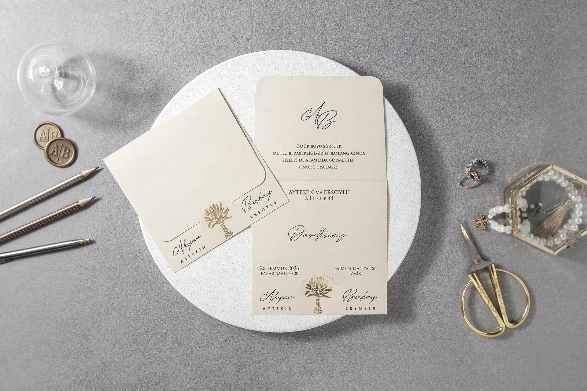Invitatie nunta crem 7107 Invitatie nunta crem 7107
