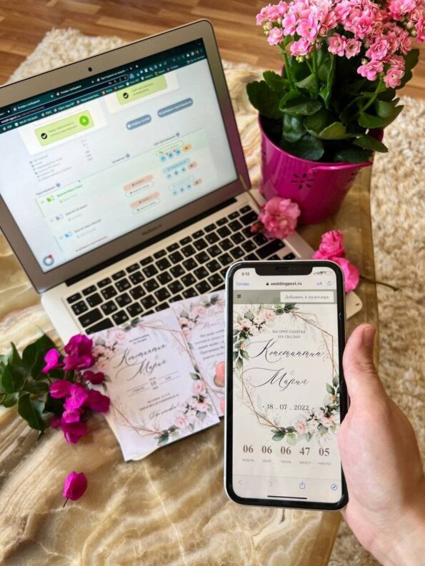 Cum sa alegi invitatiile perfecte pentru nunta ta. 3 variante Ciorna automata